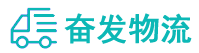 中山到鲁山县物流公司